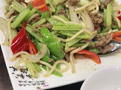 -清真·伊清阁餐厅