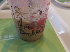 butterscotch&nbsp;flavored&nbsp;black&nbsp;tea&nbsp;macchiato-星巴克臻选(苏州久光百货店)