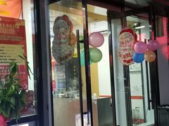 门面-盛文甘栗(中华大街店)