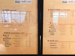菜单-Hiwork cafe(新街高和店)