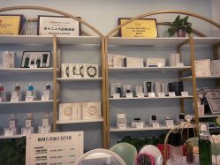 -姬颜氏美丽汇皮肤管理