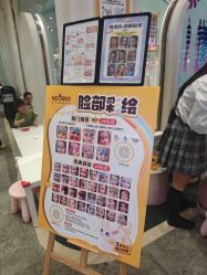 -奈尔宝家庭中心·亲子餐厅(华采天地店)