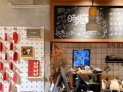 -时光花园(白鹭洲店)