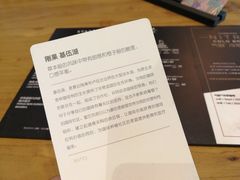 -星巴克(成都太古里二店)