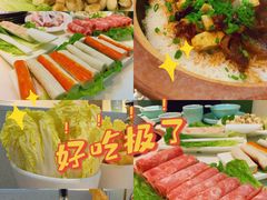 蟹棒-相椰·椰子鸡(元芬店)