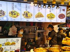 -周小亮丁家坡洋芋(全国总店)