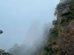 -三清山风景名胜区