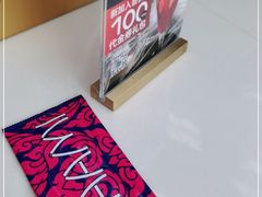 -KEAAMI 摩登泰 by TIAGO(颐堤港店)