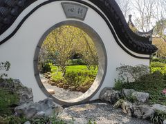 -荆川公园