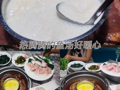 -鱼豆吉·豆浆鱼火锅(宜昌万达店)
