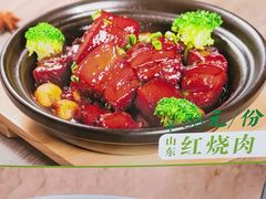 -东篱艺厨(长春路友好店)