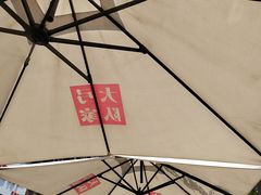 -弓家大队老碗面(高新咖啡街区店)