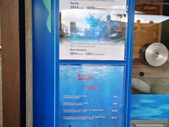 -新加坡水上探险乐园