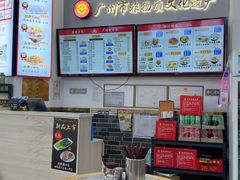 -银记肠粉店(市二宫店)