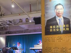 -同仁四季椰子鸡(福田东园总店)