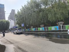 -秦皇岛市西港路小学