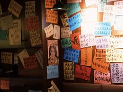 -你又瘦了小酒馆(奥体店)