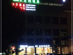 -德胜轩正宗顺德菜(宝安沙井会展中心店)