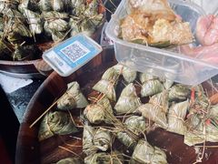 -老妈宫粽球