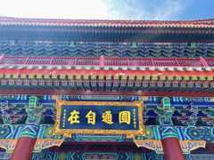 -天津妈祖文化园
