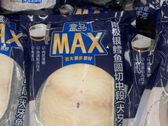 -盒马X会员店(上海森兰商都店)