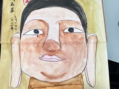 -甲乙果 美术书法(通州校区)