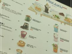 -MIKAKU(万达广场上海宝山店)