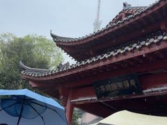-灵顺寺