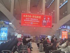 -石家庄站