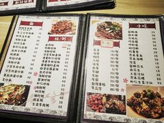 -杰J.w.m深夜食堂 厚杰居酒屋(淮海街商业街店)