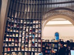 -思南书局·诗歌店