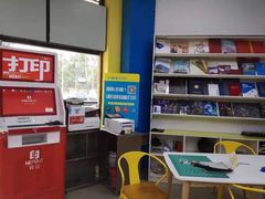 -赛可优图文广告标书制作·门头招牌发光字·写真喷绘(黄河道总店)