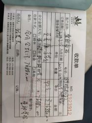 -莲生母婴月子中心(清水河公园店)