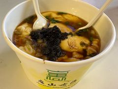 -秦园惠山豆腐花(惠山古镇店)