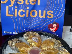 -普朗姆生蚝牛排馆 The Plump Oyster(成都摩方购物中心店)