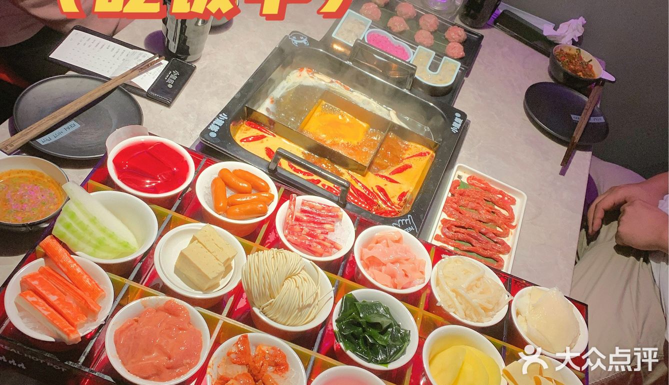 广州潮牌火锅店-火锅界的颜值天花板@小龙燚