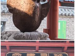 -周恩来同志少年读书旧址