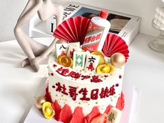 -蜜肆动物奶油蛋糕·个性定制·下午茶甜品