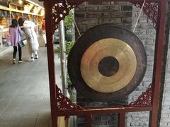 -杨记隆府(白象街店)