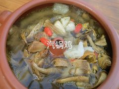 -云隐小厨·传统大理美食(复兴路店)