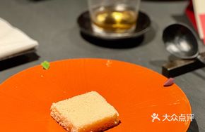 Foie Gras Toast