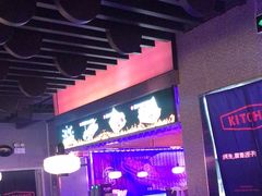 -匠子烤鱼(上邦百汇城店)
