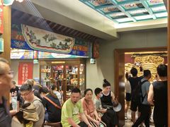 餐具摆设-狗不理(山东路总店)