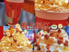 -茶话弄(中贸广场店)
