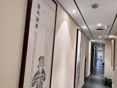 -秦汉胡同国学书院(世纪分馆)
