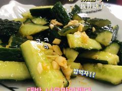 -撒拉人家.酸菜牦牛肉火锅