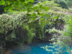 -雁荡山风景名胜区