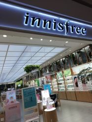 -悦诗风吟innisfree