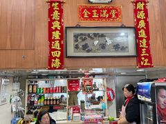 -茂隆餐厅(进贤路店)