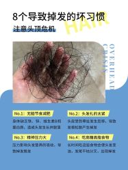 -愉己冥想·护发专门店